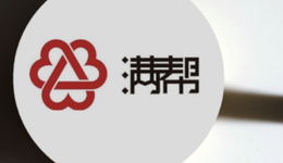 千億滿幫：空有巨頭名，沒有巨頭命