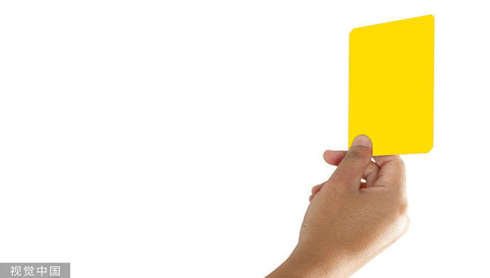 财说 | 顶着违规“黄牌”，西藏珠峰锂矿定增梦难延续