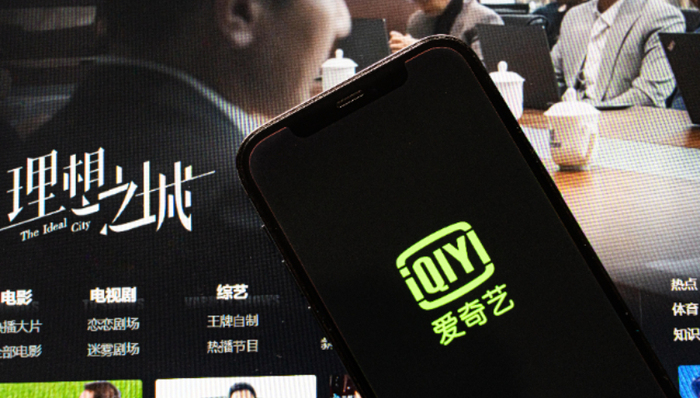 《狂飙》,投诉,爱奇艺,