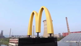 狂飙900家，麦当劳中国今年新开门店数又要创出新高？