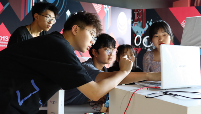 “校企合作，合而不容，容而不深”，中公教育如何破局？