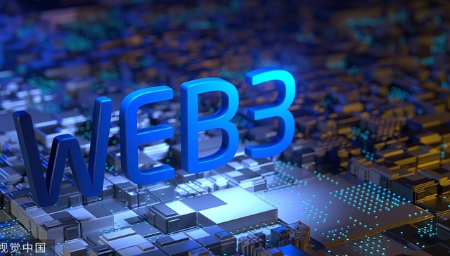 辉瑞首次布局Web3，DAO组织为科学研究提供新融资范式