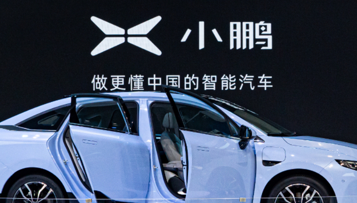 高管,小鹏汽车,业绩压力,