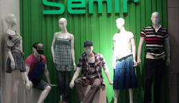 森馬服飾業(yè)績(jī)下滑、庫(kù)存高企，溫州富豪邱光和多次轉(zhuǎn)讓減持