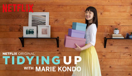 连近藤麻理惠都放弃整理了，你还信奉极简主义吗？