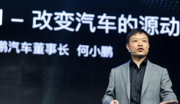 王鳳英，能治好何小鵬的技術(shù)“自戀”嗎？