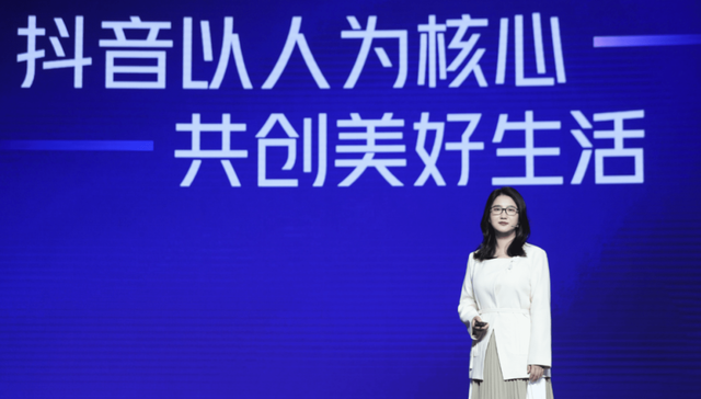 字节跳动,抖音,Tik,Tok,支颖,人事变动