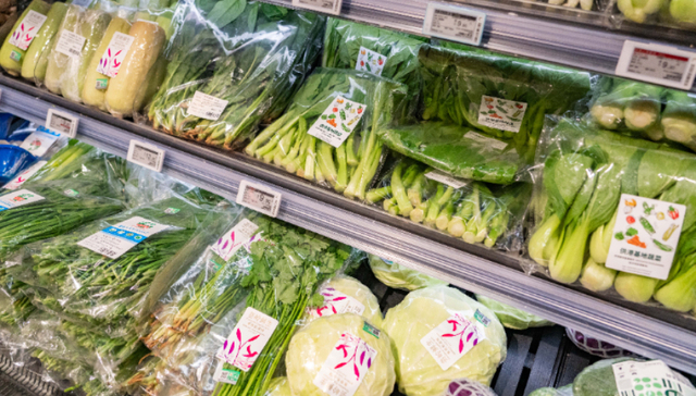 永辉,超市,腾讯,京东,天猫