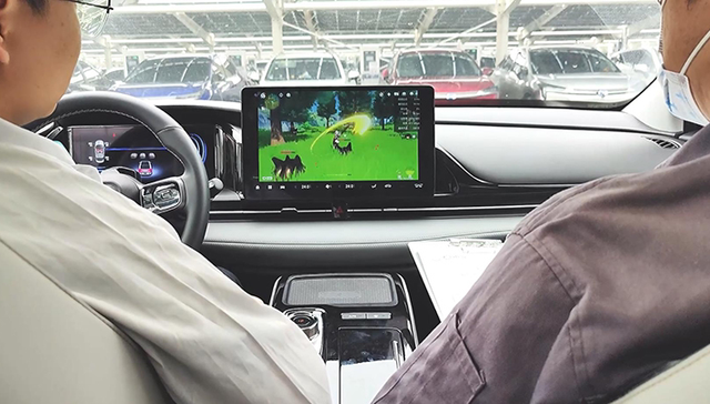 游戏产业,生态链,互联网汽车,智能汽车,3A游戏