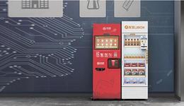 友宝再闯港交所，无人零售“全村的希望”这次能成吗