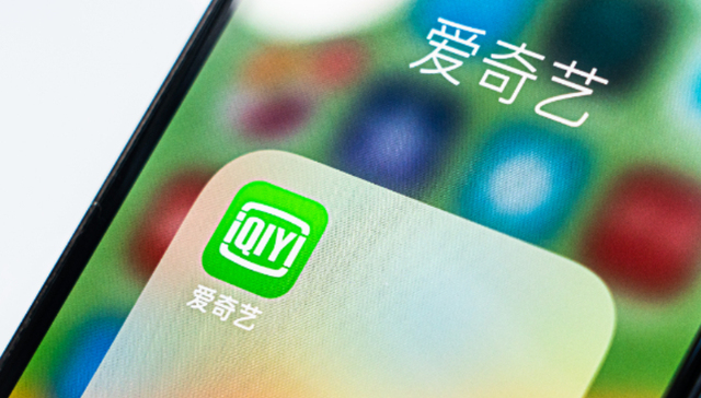 付费会员,爱奇艺,消费者权益,