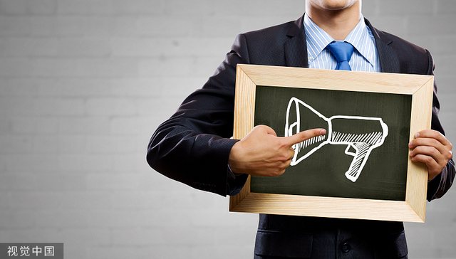 快看 | 北京曝光今年首批问题APP，口语侠等三款教育APP拟下架