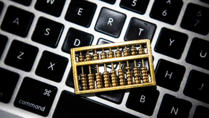 三特索道，武汉东湖新技术开发区，梵净山，庐山索道，海南猴岛