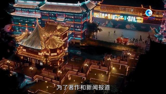 套路,起底,无罪,中国报道,加西亚,舆论战,中国传统文化,企业家,鬼把戏,引领
