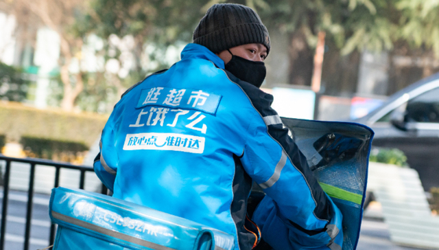 移动互联网,本地生活,外卖O2O,饿了么,业绩,美团