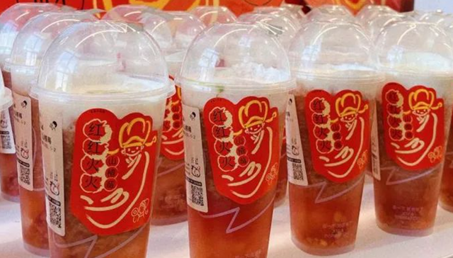 品牌营销,新茶饮,