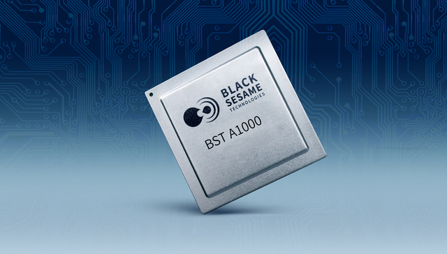 黑芝麻智能CMO杨宇欣：汽车公司与芯片企业从供需关系正走向共创