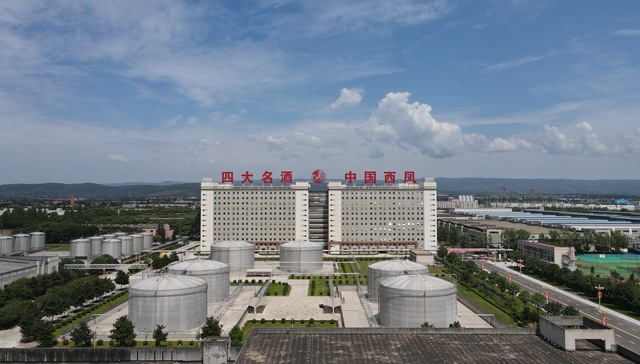 优质产能再提升，发力腾飞西凤酒