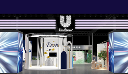 涉嫌抄袭，这个国际品牌致歉了