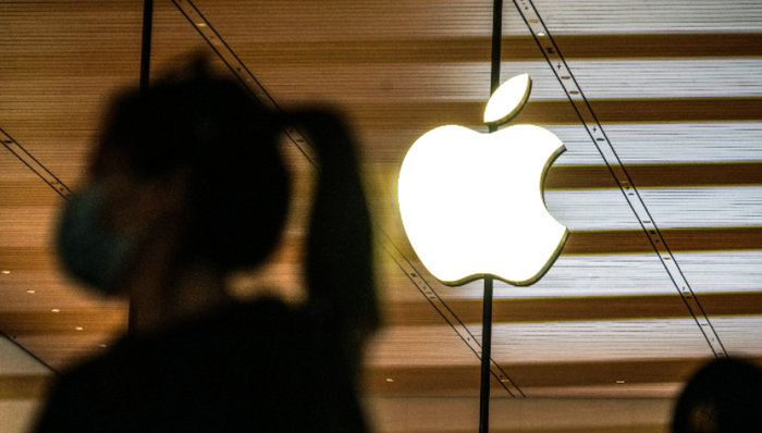 消费电子,苹果,业绩,