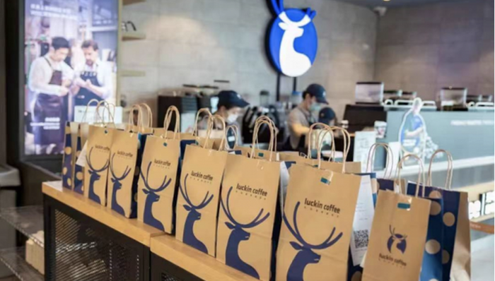 电厂丨争夺县城，星巴克和瑞幸的新战役