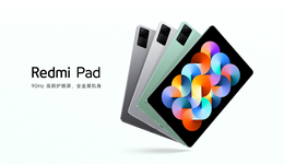 下滑颓势止不住，苹果也救不了平板电脑市场？