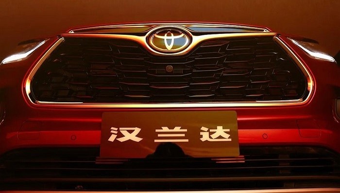 广汽丰田,一汽丰田,车圈观察