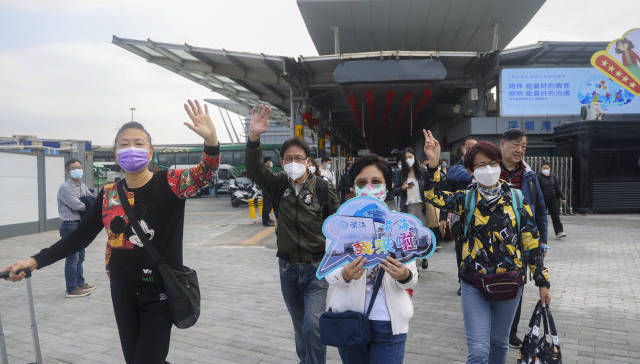 香港,深圳,南山