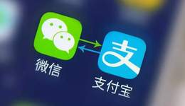 聯(lián)手賺錢，微信文章底部增加淘寶入口