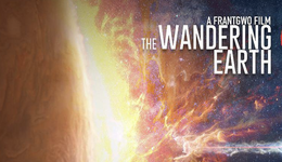 中國影視周邊市場崛起，還有《流浪地球2》到迪士尼的距離