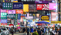 香港零售股全面上漲，全面通關(guān)能讓香港零售市場復(fù)蘇嗎？