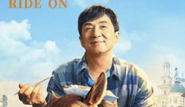 17部重點新片就位，后春節(jié)檔“只淡不空”