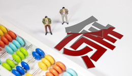 因流動性疲弱，惠譽下調(diào)世紀互聯(lián)本外幣發(fā)行人違約評級