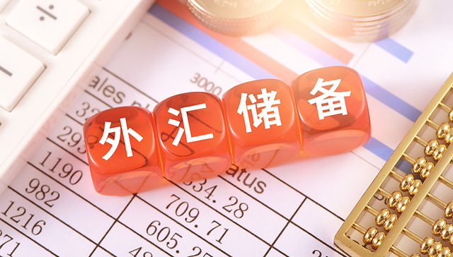 2月8日你要知道的15个股市消息｜投资简报
