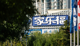 家乐福，大厦将倾