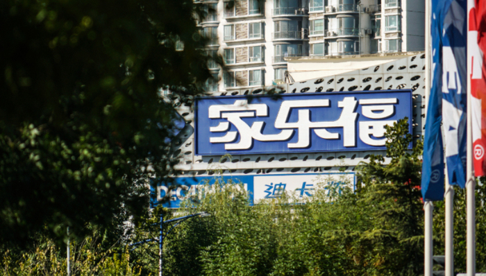 超市连锁,中国市场,家乐福,业绩,苏宁