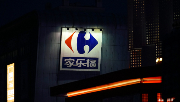 家乐福,限购,供应链压力,