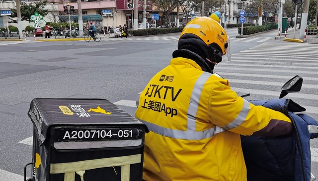 抖音外卖深入美团业务腹地，美团港股应声下跌6.96%