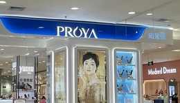 侯軍呈“狂飆”：珀萊雅股價5年翻10倍