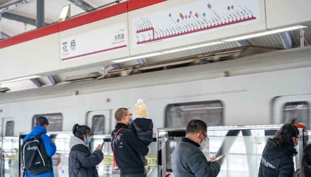 上海跨城通勤者九成来自苏州，近七成住昆山