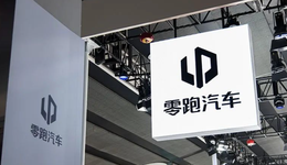 其他厂商比零跑卖得贵没道理？朱江明装糊涂还是真“糊涂” ？