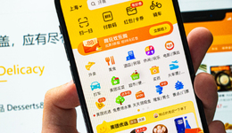 抖音可以點(diǎn)外賣了，網(wǎng)友喊話美團(tuán)