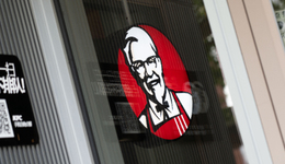 肯德基仍在中国增长：外卖外带贡献七成收入，今年继续开新店