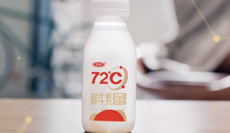 三元股份的“餅”，難充饑