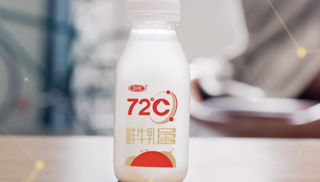 三元股份,乳业,投资,消费,财报