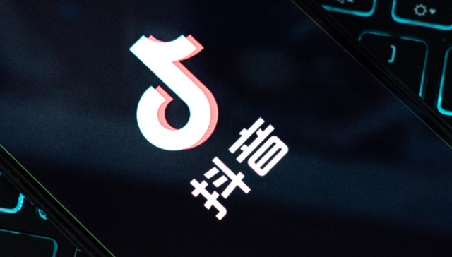 美团,抖音,外卖,投资,消费