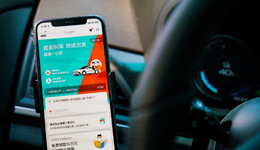 出行回暖，网约车平台又舍得补贴了