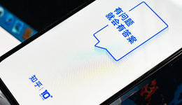 知乎能搭上 ChatGPT 这班车吗？