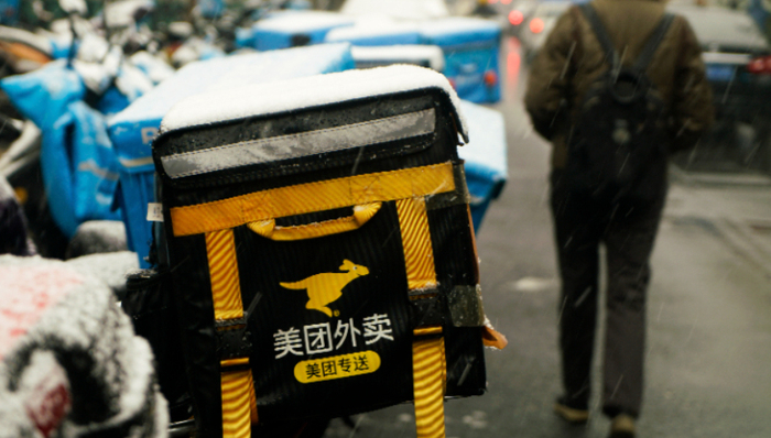 美团,即时零售,实体经济,商业模式,