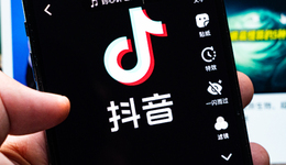 “辟谣”背后，抖音外卖探索高客单价的“兴趣生意”